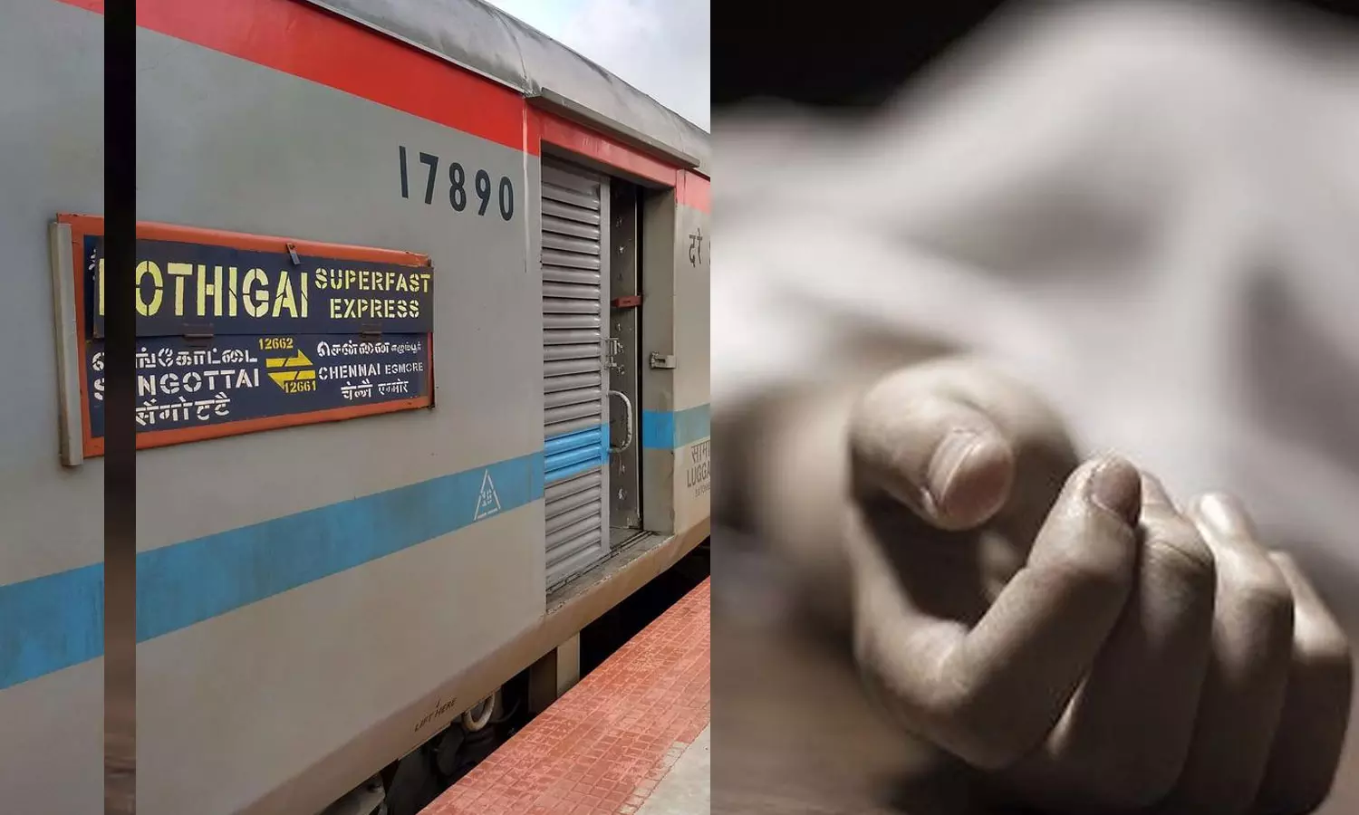 ஃபெஞ்சல் புயல் பாதிப்பு- சிகிச்சைக்காக சென்னை வந்தவர் ரெயிலில் உயிரிழந்த பரிதாபம் ஃபெஞ்சல் புயல் பாதிப்பு- சிகிச்சைக்காக சென்னை வந்தவர் ரெயிலில் உயிரிழந்த பரிதாபம்