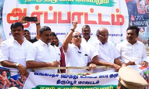 திருப்பூரில் இந்து அமைப்பினர் தடையை மீறி ஆர்ப்பாட்டம்- 400 பேர் கைது