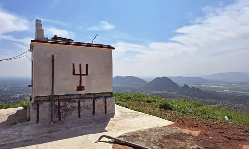 சித்தர்கள் அதிர்வலை நிரம்பிய மலை