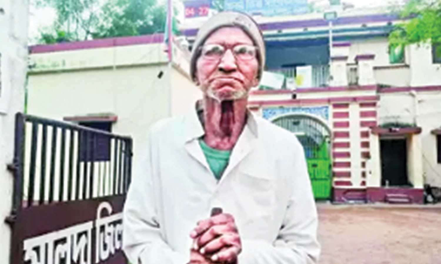 'சிறை வாழ்க்கையை இழக்கிறேன்'... 30 ஆண்டுகளுக்கு பிறகு ஜாமினில் வந்த 104 வயது முதியவர் நெகிழ்ச்சி