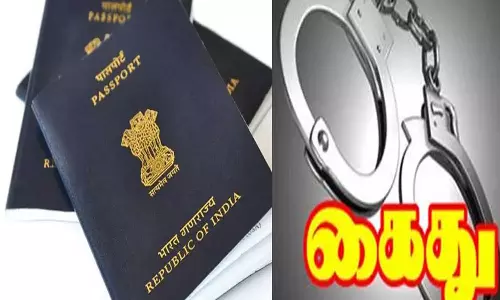 சிங்கப்பூரில் இருந்து போலி பாஸ்போர்ட் மூலம் வந்த ஆந்திரா பெண் கைது