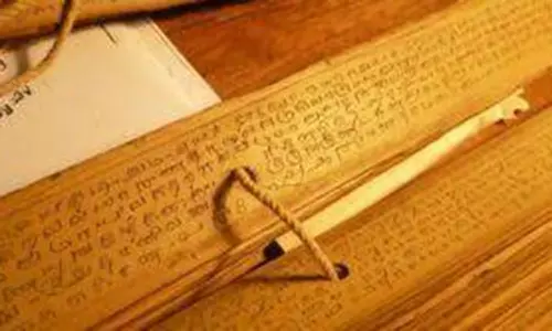 பாடல் விடுகதை