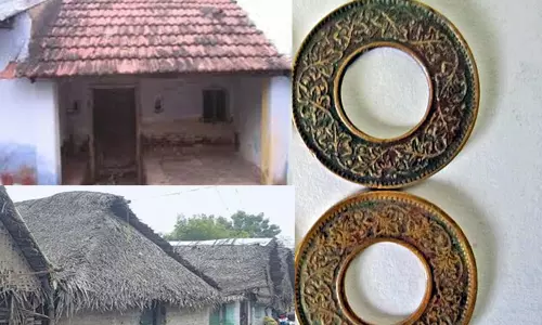 அந்த காலம்..!