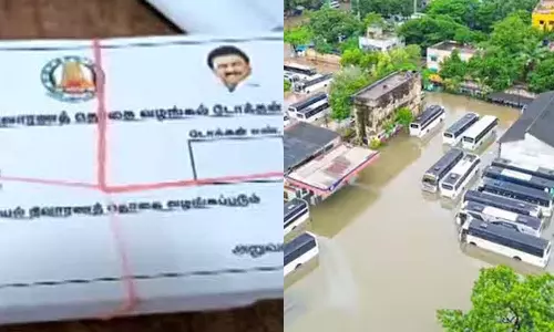 ஃபெஞ்சல் புயல் பாதிப்பு: நிவாரணம் பெற இன்று முதல் டோக்கன் விநியோகம்