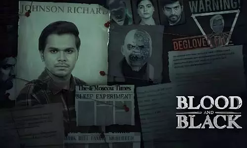 ப்ளட் அண்ட் பிளாக் திரைவிமர்சனம்  | Blood and Black Review in Tamil