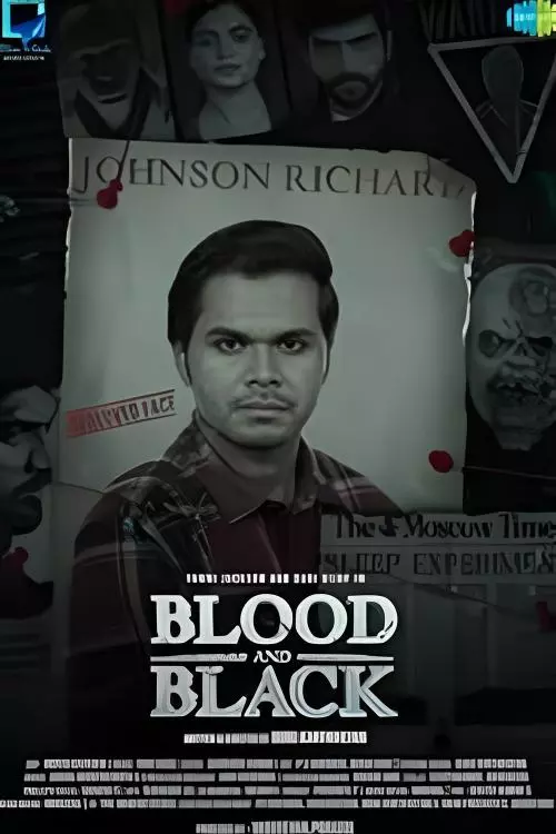 ப்ளட் அண்ட் பிளாக் திரைவிமர்சனம்  | Blood and Black Review in Tamil