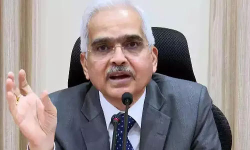 ரெப்போ வட்டியில் மாற்றவில்லை: 6.5 சதவீதமாக தொடரும்- ஆர்.பி.ஐ. கவர்னர் அறிவிப்பு