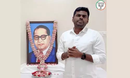 அம்பேத்கரின் சமத்துவ நோக்கங்கள் நிறைவேற உழைப்போம்- அண்ணாமலை