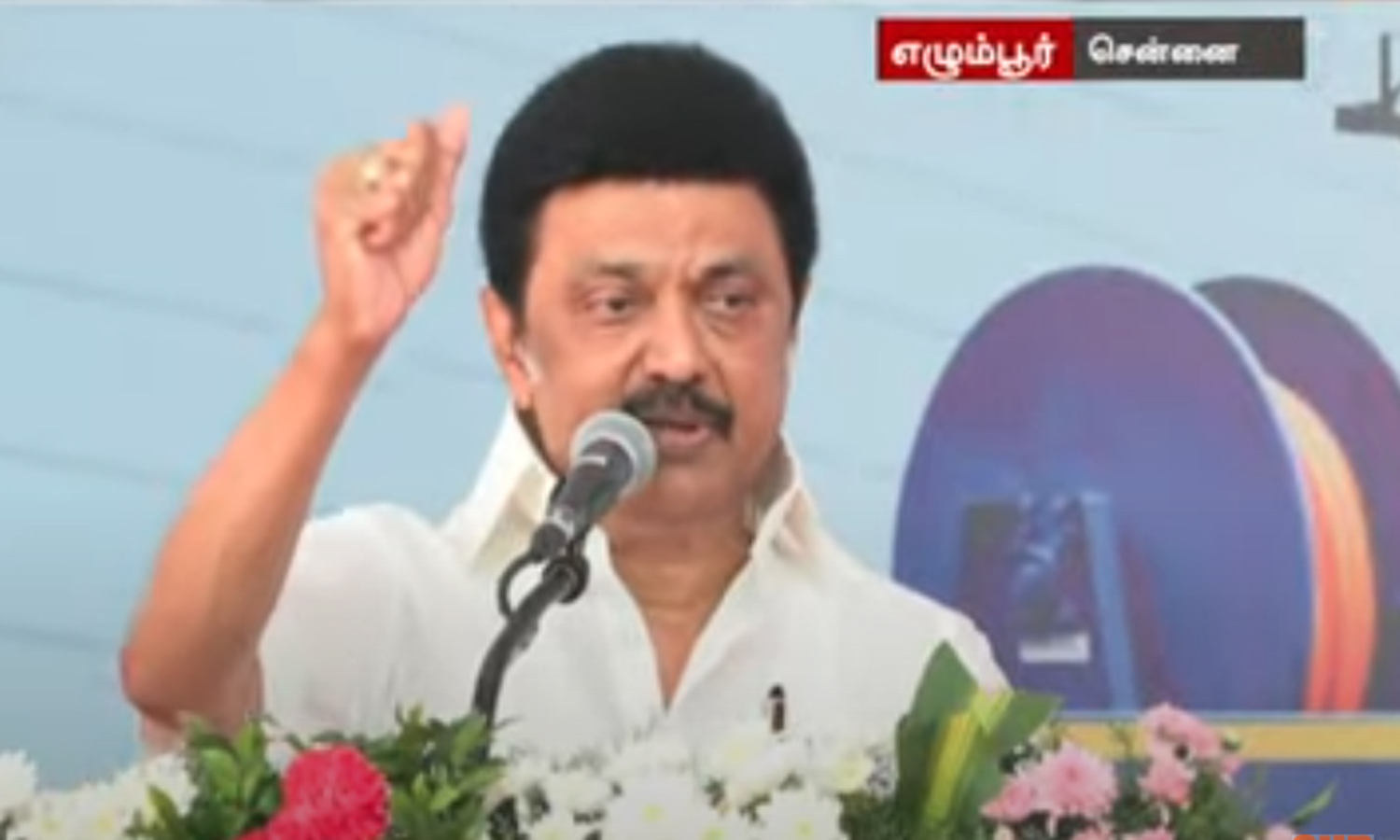 சமத்துவ சமூகத்தை படைப்பதுதான் திமுக-வின் இலக்கு: முதலமைச்சர் மு.க.ஸ்டாலின்