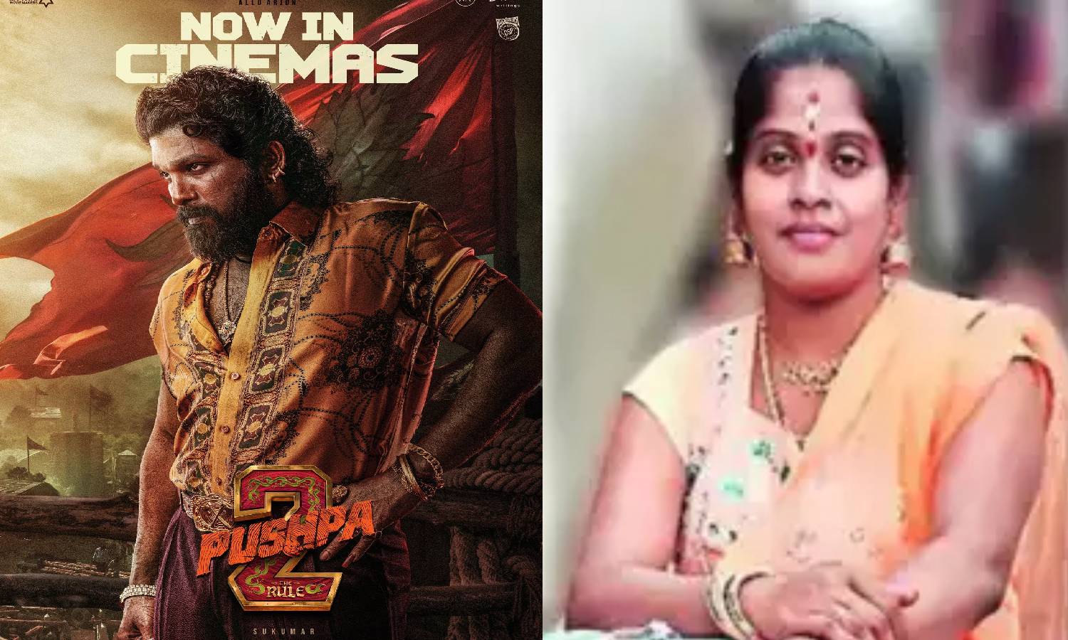 `புஷ்பா' என செல்லமாக அழைக்கப்பட்ட பலியான ரசிகை- கணவர் வெளியிட்டுள்ள உருக்கமான தகவல்