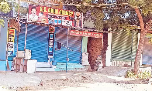 கூடங்குளத்தில் அமைய உள்ள மனித கழிவு சுத்திகரிப்பு மையத்திற்கு எதிர்ப்பு தெரிவித்து கடை அடைப்பு போராட்டம்