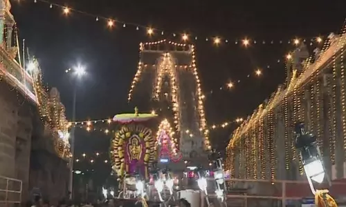 தீபத் திருவிழா- திருவண்ணாமலையில் நாளை முதல் 9 நாட்களுக்கு விடுமுறை அறிவிப்பு