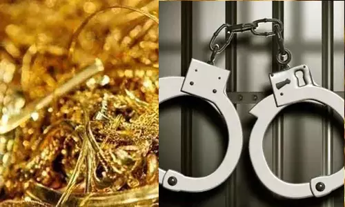 ஆந்திரா வங்கியில் ரூ.13.61 கோடி நகை கொள்ளை- வட மாநில கும்பல் கைது