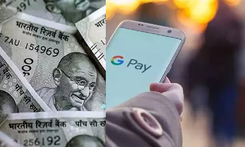 கூகுள் பே மூலம் சிறிய தொகையை அனுப்பி வங்கி பணத்தை மொத்தமாக சுருட்டும் மோசடி கும்பல்