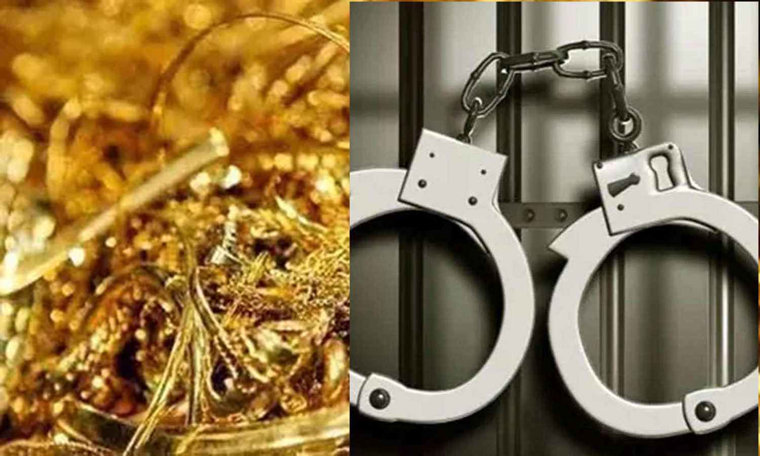 ஆந்திரா வங்கியில் ரூ.13.61 கோடி நகை கொள்ளை- வட மாநில கும்பல் கைது