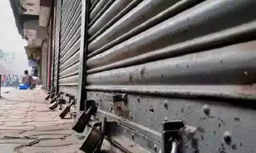 சொத்து வரி உயர்வு: திருப்பூரில் வியாபாரிகள் போராட்டம்- 18-ந்தேதி கடைகள் அடைப்பு