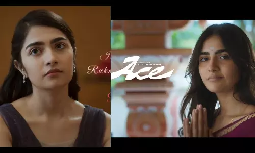 ருக்மணி வசந்த் பிறந்தநாளை முன்னிட்டு  கிளிம்ப்ஸ் வீடியோ வெளியிட்ட Ace படக்குழு