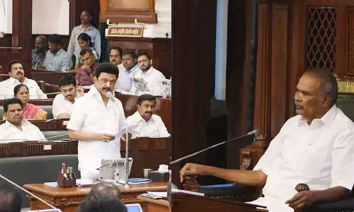 தமிழக சட்டப்பேரவை கூட்டத்தொடரை தேதி குறிப்பிடாமல் ஒத்திவைத்தார் சபாநாயகர் அப்பாவு