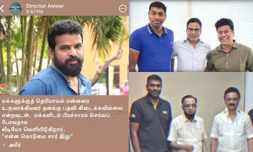 என்ன கொடுமை சார் இது.. ஆதவ் அர்ஜுனாவை மறைமுகமாக விமர்சித்த இயக்குநர் அமீர்