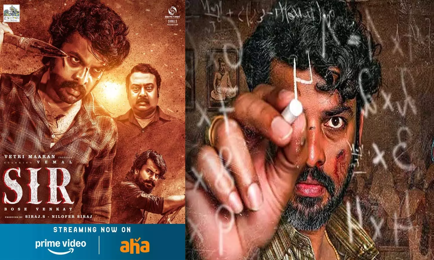 விமலின் சார் படத்திற்கு ஓடிடியில் குவியும் பாராட்டுகள்