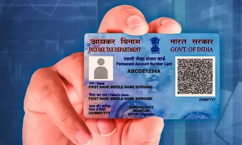 `கியூஆர் கோடு பான்கார்டு பெற ஆன்லைனில் விண்ணப்பிக்கலாம்: ரூ.50 செலுத்தினால் வீடு தேடி வரும்