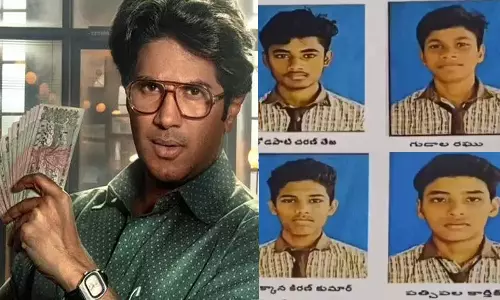 லக்கி பாஸ்கர் படம் பார்த்து தப்பியோடிய பள்ளி மாணவர்கள் மீட்பு