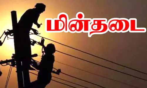 சென்னையில் இன்று மின்தடை ஏற்படும் இடங்கள்