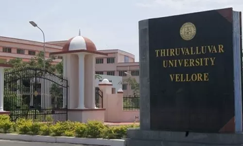 கனமழை... திருவள்ளுவர் பல்கலை. தேர்வு ஒத்திவைப்பு