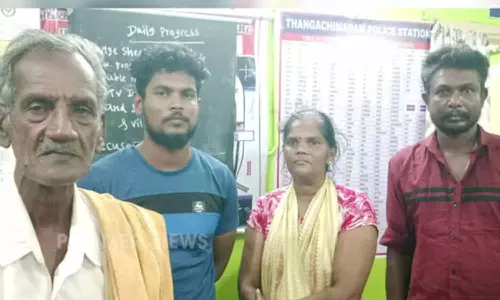 சட்டவிரோதமாக இலங்கைக்கு படகில் செல்ல முயன்ற  4 பேர் கைது