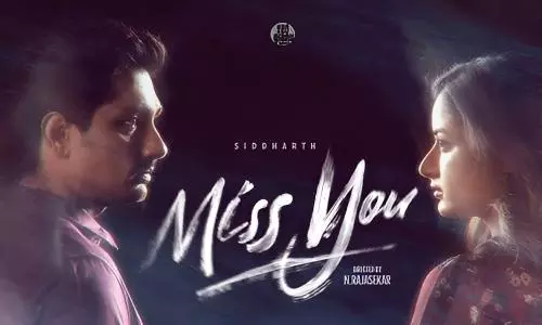 மிஸ் யூ திரைவிமர்சனம்  | Miss You Review in Tamil