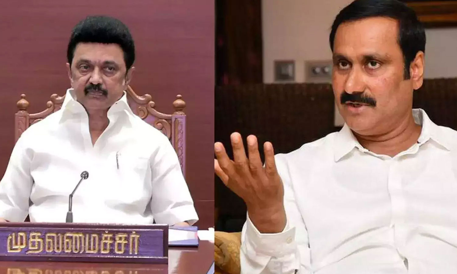 என்.எல்.சி.க்கு எதிராக முதலமைச்சர் மு.க.ஸ்டாலின் குரல் கொடுக்காதது ஏன்? அன்புமணி ராமதாஸ் கேள்வி