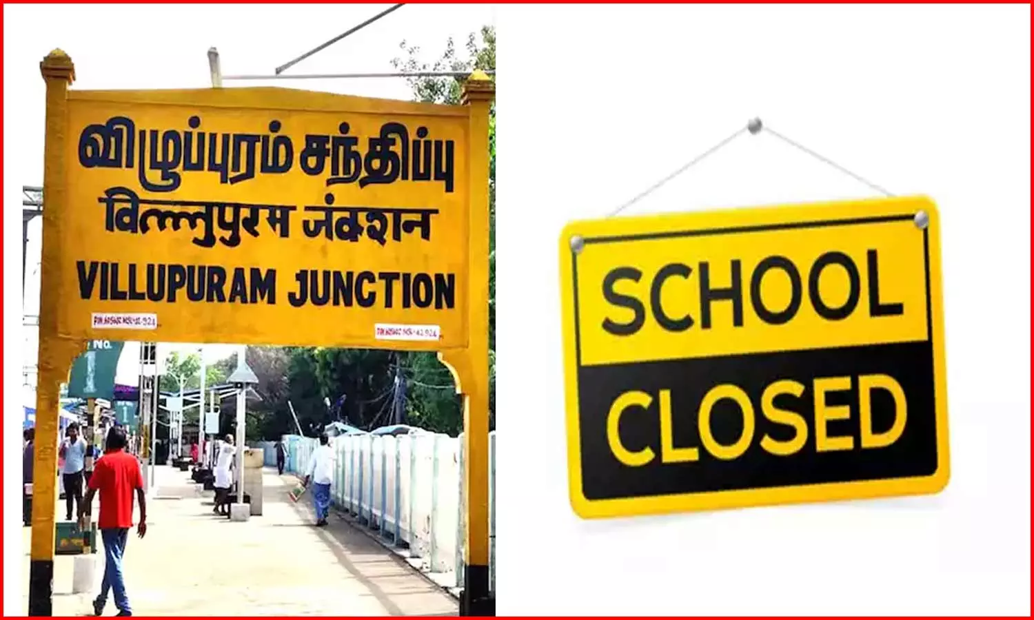 விழுப்புரம் மாவட்டத்தில் நாளை பள்ளி, கல்லூரிகளுக்கு விடுமுறை விழுப்புரம் மாவட்டத்தில் நாளை பள்ளி, கல்லூரிகளுக்கு விடுமுறை