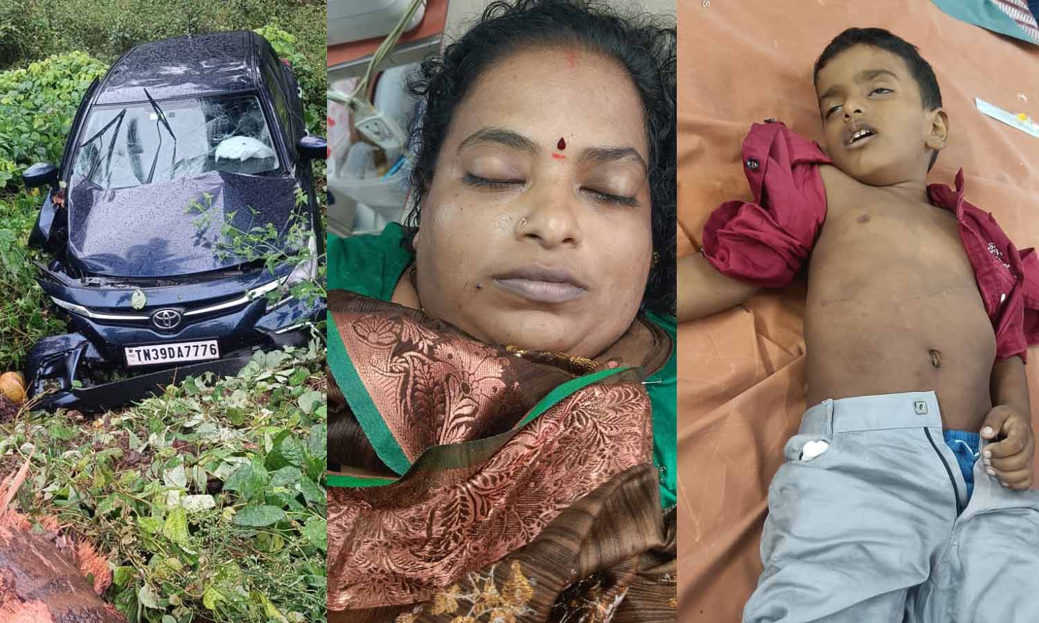 தென்னை மரத்தில் கார் மோதி தாய்-மகன் பலி