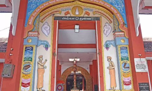 சமத்துவ சங்கம் கண்ட வைகுண்டர்