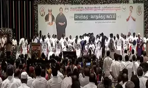 அ.தி.மு.க. செயற்குழு மற்றும் பொதுக்குழு கூட்டம் தொடங்கியது