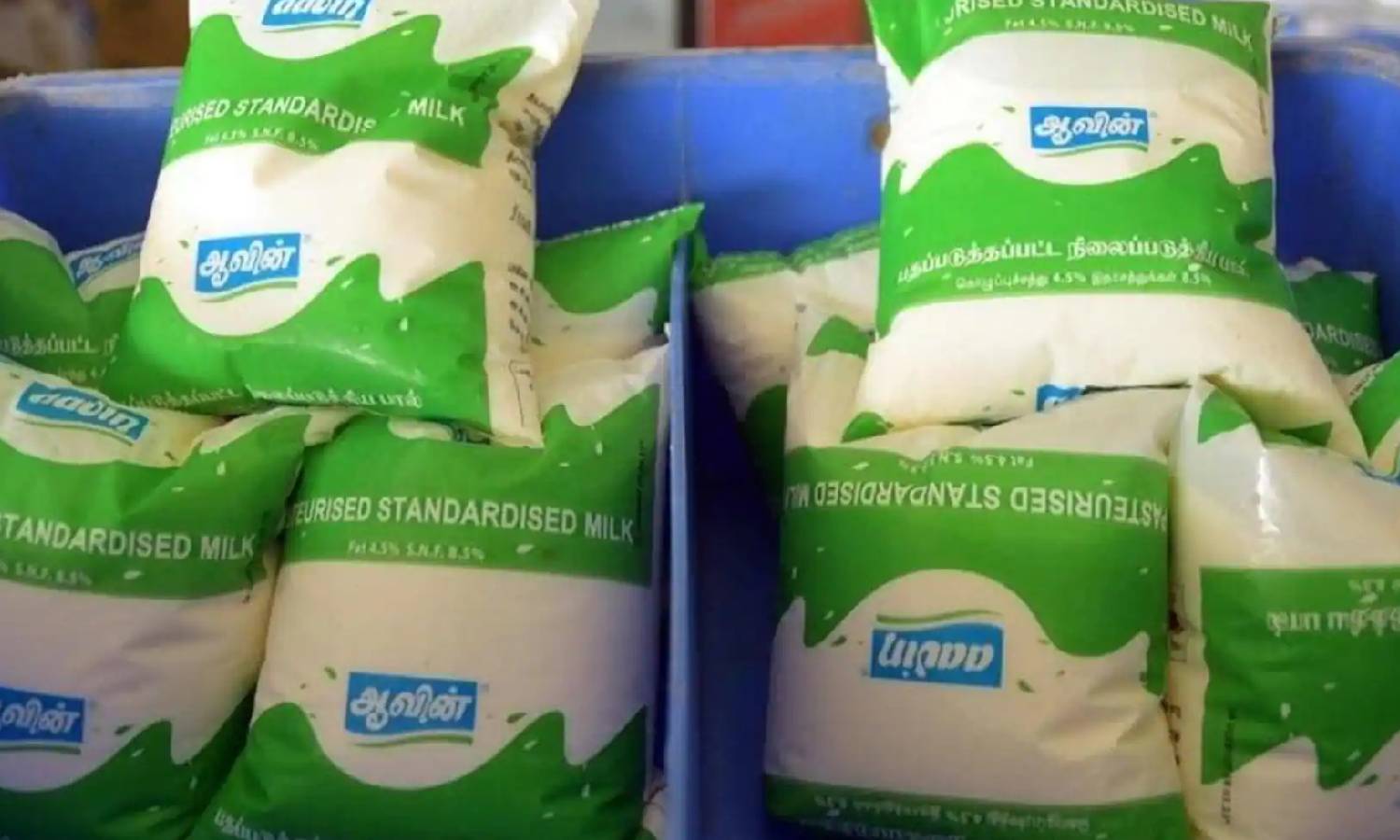 ஆவின் கிரீன் மேஜிக் பிளஸ் பால் அறிமுகம்: 450 மி.லி. 25 ரூபாய்