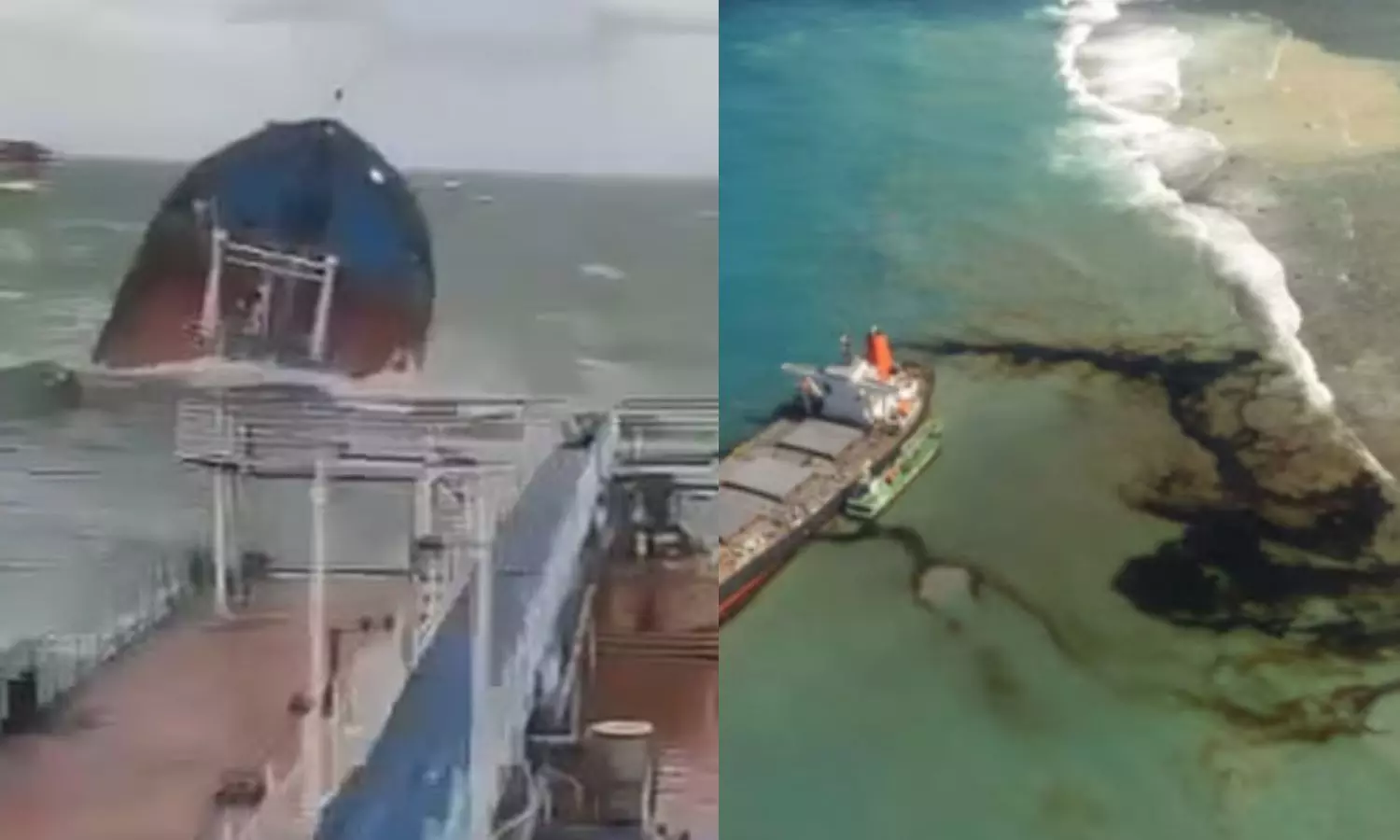 VIDEO: இரண்டாக பிளந்த ரஷிய எண்ணெய் கப்பல்.. டன் கணக்கான எண்ணெய் கருங்கடலில் கலப்பு
