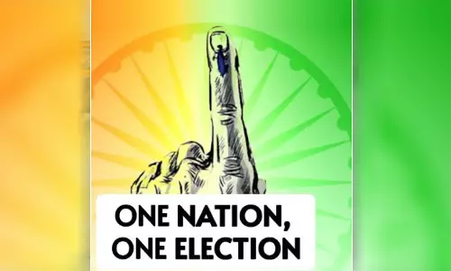 மக்களவையில் இன்று தாக்கலாகும் ஒரே நாடு ஒரே தேர்தல் மசோதா