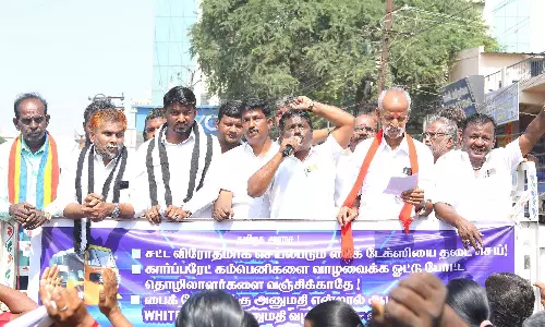 பைக் டாக்சிக்கு எதிர்ப்பு தெரிவித்து ஆட்டோ டிரைவர்கள் ஆர்ப்பாட்டம்