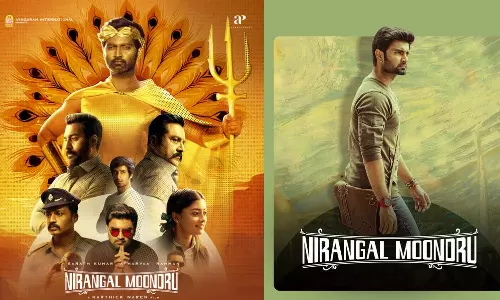 அதர்வா நடித்த நிறங்கள் மூன்று திரைப்படத்தின் ஓடிடி ரிலீஸ் அறிவிப்பு