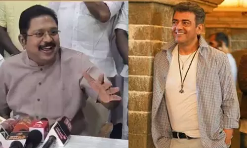 கடவுளே அஜித்தே கோஷம்.. நானும் அஜித் ரசிகர்தான் - டிடிவி தினகரன் கொடுத்த நச் பதில்