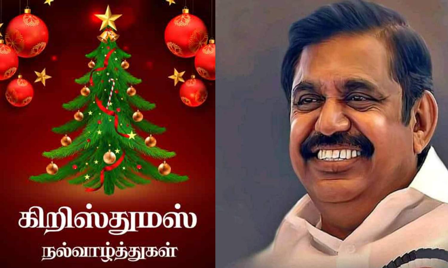 சென்னையில் 21-ந்தேதி அ.தி.மு.க. சார்பில் கிறிஸ்துமஸ் விழா: எடப்பாடி பழனிசாமி பங்கேற்பு