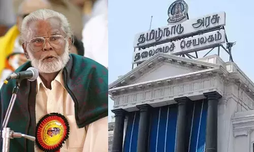 இசை முரசு நாகூர் ஹனிபாவுக்கு தமிழக அரசு கவுரவம்