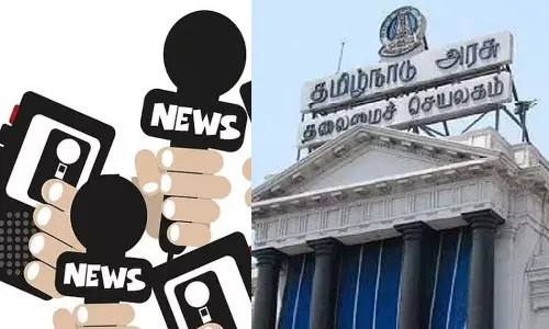 பத்திரிகையாளர் குடும்ப உதவி நிதியினை உயர்த்தி தமிழ்நாடு அரசு உத்தரவு