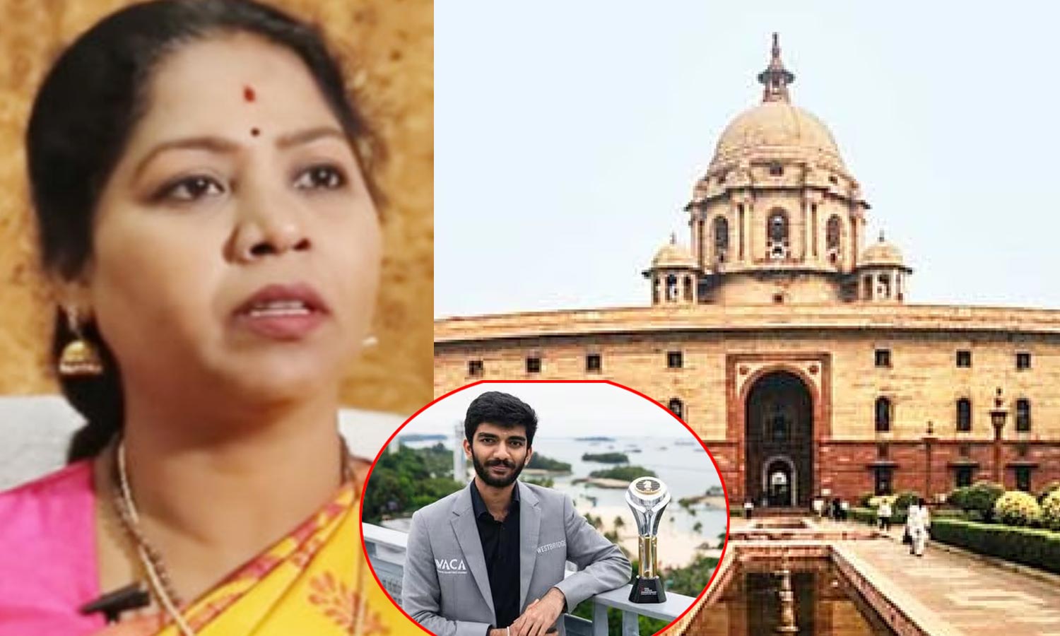 குகேஷ் பரிசுத் தொகைக்கு ரூ.4 கோடி வரியா? மத்திய அரசுக்கு காங்கிரஸ் எம்பி சுதா கடிதம்