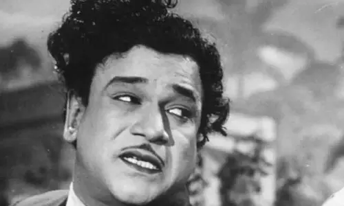 அப்படித் திட்டாதே..!