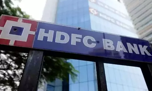 எச்டிஎஃப்சி வங்கியில் நுழைந்து ஊழியரின் காதை வெட்டிய நபர்- போலீசார் விசாரணை