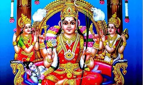 தேவியின் அருளன்றி இதனை பெற முடியாது