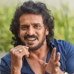 Upendra