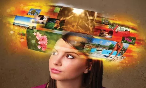 அந்தப் பாறையைக் கண்டீரா?